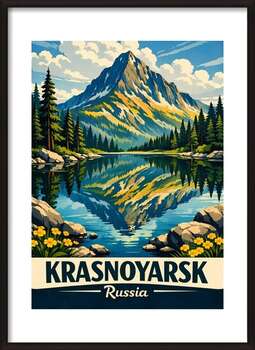 Plagát Vintage Krasnoyarsk Russia Landscape Travel
